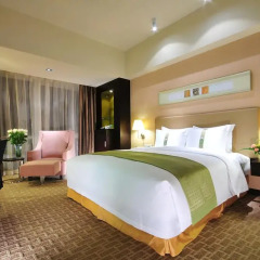 Отель Holiday Inn Xi'an Greenland Century City 4* Улучшенный номер с различными типами кроватей фото 12