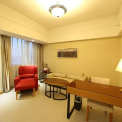 Xian Aurum International Hotel 3* Номер Делюкс с различными типами кроватей фото 3