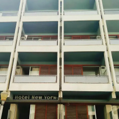 New York Hotel детские мероприятия