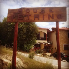 Отель Petrino