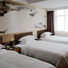XingHe XiangJiang Hotel 3* Представительский номер с различными типами кроватей фото 8