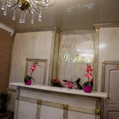 Гостиница La Belle Restoranno-Gostinichny Complex интерьер отеля