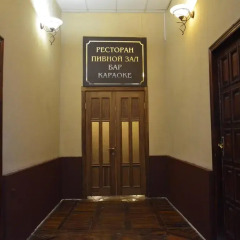 Гостиница Волга в Саратове отзывы, цены и фото номеров - забронировать гостиницу Волга онлайн Саратов интерьер отеля фото 3