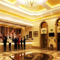 Отель Vienna Hotel Xi'an High-Tech Development Branch Китай, Сиань - отзывы, цены и фото номеров - забронировать отель Vienna Hotel Xi'an High-Tech Development Branch онлайн помещение для мероприятий