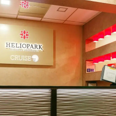 Гостиница Heliopark Cruise спа