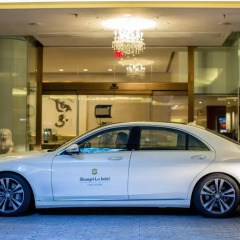 Отель Shangri-La Hotel Vancouver Канада, Ванкувер - отзывы, цены и фото номеров - забронировать отель Shangri-La Hotel Vancouver онлайн городской автобус