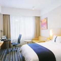 Отель Holiday Inn Express Luohu 4* Стандартный номер фото 3
