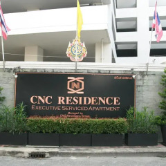 Отель CNC Residence парковка