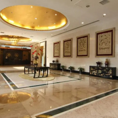 Tianyu Gloria Grand Hotel Xian интерьер отеля фото 2