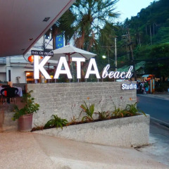 Апартаменты Kata Beach Studio Улучшенная студия с разными типами кроватей