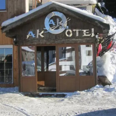 Ak Hotel Турция, Бурса - отзывы, цены и фото номеров - забронировать отель Ak Hotel онлайн вид на фасад