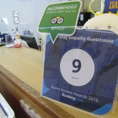 Отель Empathy Guesthouse - Hostel Южная Корея, Тэгу - отзывы, цены и фото номеров - забронировать отель Empathy Guesthouse - Hostel онлайн городской автобус
