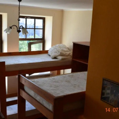 Hostel Discovery комната для гостей фото 2