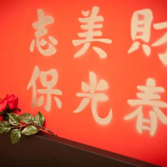 Отель Oriental House 2* Стандартный номер с двуспальной кроватью (общая ванная комната) фото 5