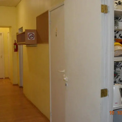 Отель Central Park Hostel Латвия, Рига - 3 отзыва об отеле, цены и фото номеров - забронировать отель Central Park Hostel онлайн сейф в номере