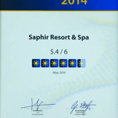 Отель Saphir Resort & Spa - All Inclusive Окурджалар городской автобус