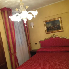 Отель Citta Di Milano 3* Стандартный номер фото 3