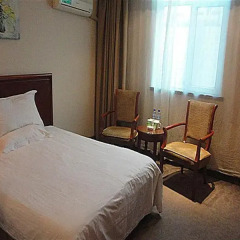 GreenTree Inn Suzhou Wuzhong Hotel 2* Номер Делюкс с различными типами кроватей