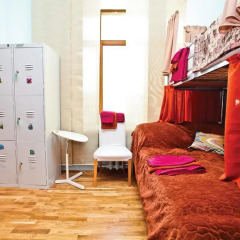 Seasons Хостел Кровати в общем номере с двухъярусными кроватями фото 11