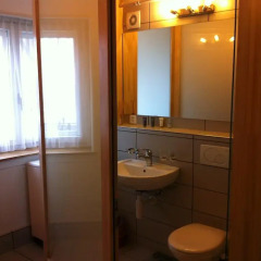 Апартаменты Garden Studio Apartment Zürichberg ванная