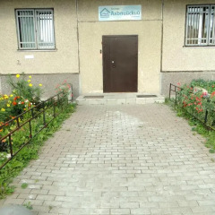 Мини-отель Альпийский Санкт-Петербург парковка