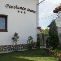 Pensiunea Ioana In Curtea De Arges Romania From 60 Photos Reviews Zenhotels Com