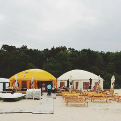 Green Jurmala Hostel пляж