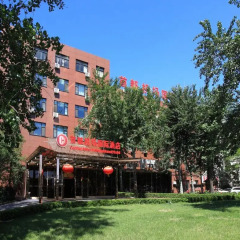 Capital Airport International Hotel 4* Стандартный номер с различными типами кроватей