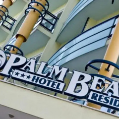 Hotel Palm Beach Римини спортивное сооружение