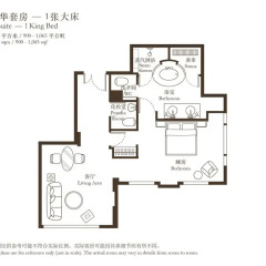 Hotel Okura Macau 5* Номер Делюкс с разными типами кроватей