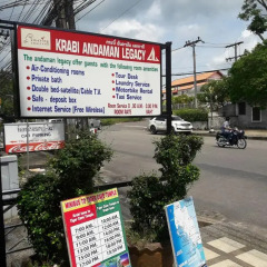 Отель Andaman Legacy Guest House Таиланд, Краби - отзывы, цены и фото номеров - забронировать отель Andaman Legacy Guest House онлайн парковка