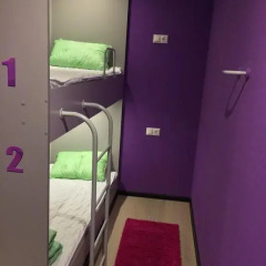 Art Hostel Bragino Кровать в общем номере с двухъярусной кроватью фото 8
