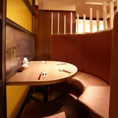 Keisei Hotel Miramare Тиба спа