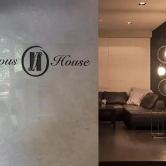 Отель Famous House интерьер отеля
