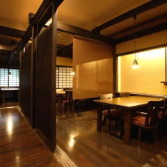 Отель Sanga Ryokan Минамиогуни питание