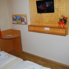 Отель JUFA Hotel Salzburg Австрия, Зальцбург - 1 отзыв об отеле, цены и фото номеров - забронировать отель JUFA Hotel Salzburg онлайн удобства в номере