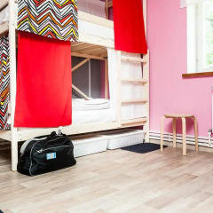 Гостиница Hostels Rus Vnukovo комната для гостей фото 2