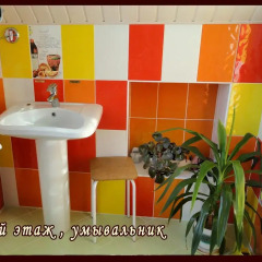 Гостиница Lilac Garden в Старом Мартьяновом отзывы, цены и фото номеров - забронировать гостиницу Lilac Garden онлайн Старое Мартьяново спа