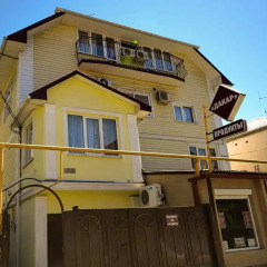 Гостевой дом Дакар балкон