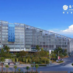 Отель Xiamen Software Park Fliport Hotel Китай, Сямынь - отзывы, цены и фото номеров - забронировать отель Xiamen Software Park Fliport Hotel онлайн парковка