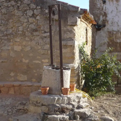 Отель Casa Rural Don Diego