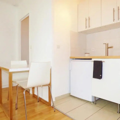 Отель Studio Place Dupuy Франция, Тулуза - отзывы, цены и фото номеров - забронировать отель Studio Place Dupuy онлайн в номере