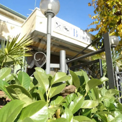 Отель Locanda Il Burchiello Италия, Мира - отзывы, цены и фото номеров - забронировать отель Locanda Il Burchiello онлайн