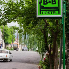 Eden Hostel & Guest House парковка