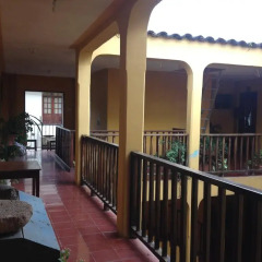 Hotel Yaragua балкон