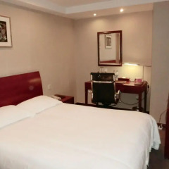 Brawway Hotel Shanghai комната для гостей фото 2