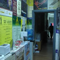Hostel at Suslov Cultural Foundation