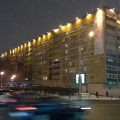 Апартаменты Kvartiras Minsk Apartments Студия фото 5