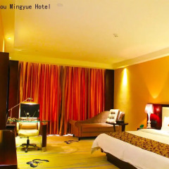 Отель Guangzhou Ming Yue Hotel Китай, Гуанчжоу - отзывы, цены и фото номеров - забронировать отель Guangzhou Ming Yue Hotel онлайн удобства в номере