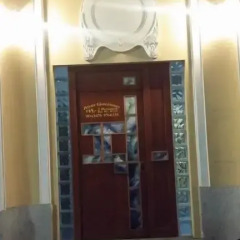 Отель Guestroom VIP - Smoking Allowed Австрия, Вена - отзывы, цены и фото номеров - забронировать отель Guestroom VIP - Smoking Allowed онлайн спа